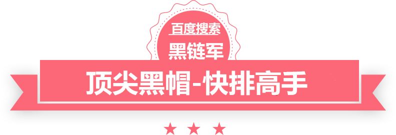 澳门最准的资料免费公开代办双软认证